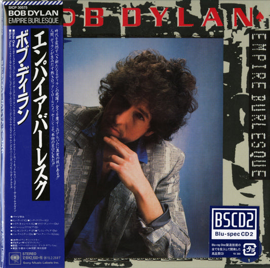 Bob Dylan Page 8 – CDs Vinyl Japan Store