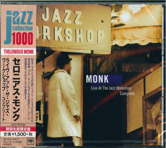 Jazz CDs Page 515 – CDs Vinyl Japan Store