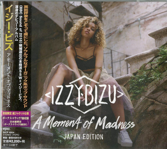 2010s CDs Page 8 – CDs Vinyl Japan Store