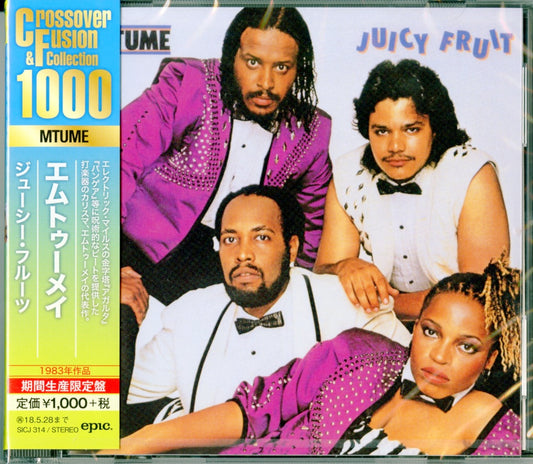 R&B & Soul CDs Page 157 – CDs Vinyl Japan Store