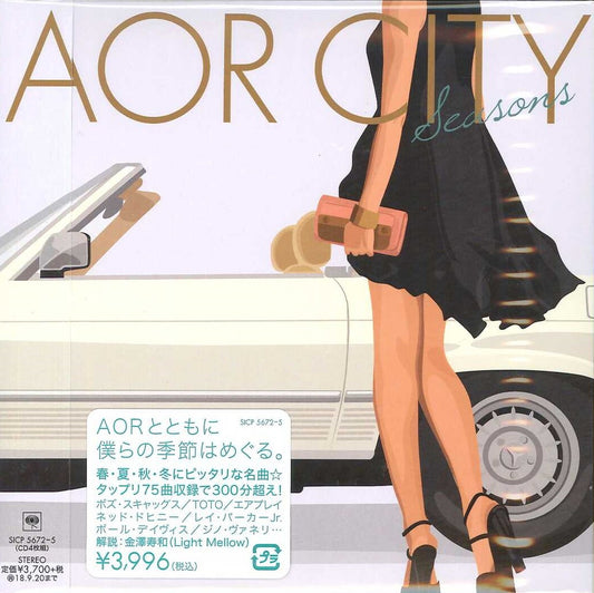 AOR CDs Page 4 – CDs Vinyl Japan Store
