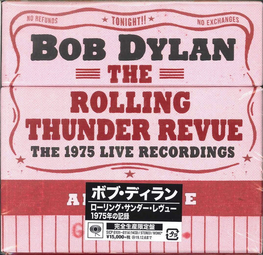 Bob Dylan Page 6 – CDs Vinyl Japan Store