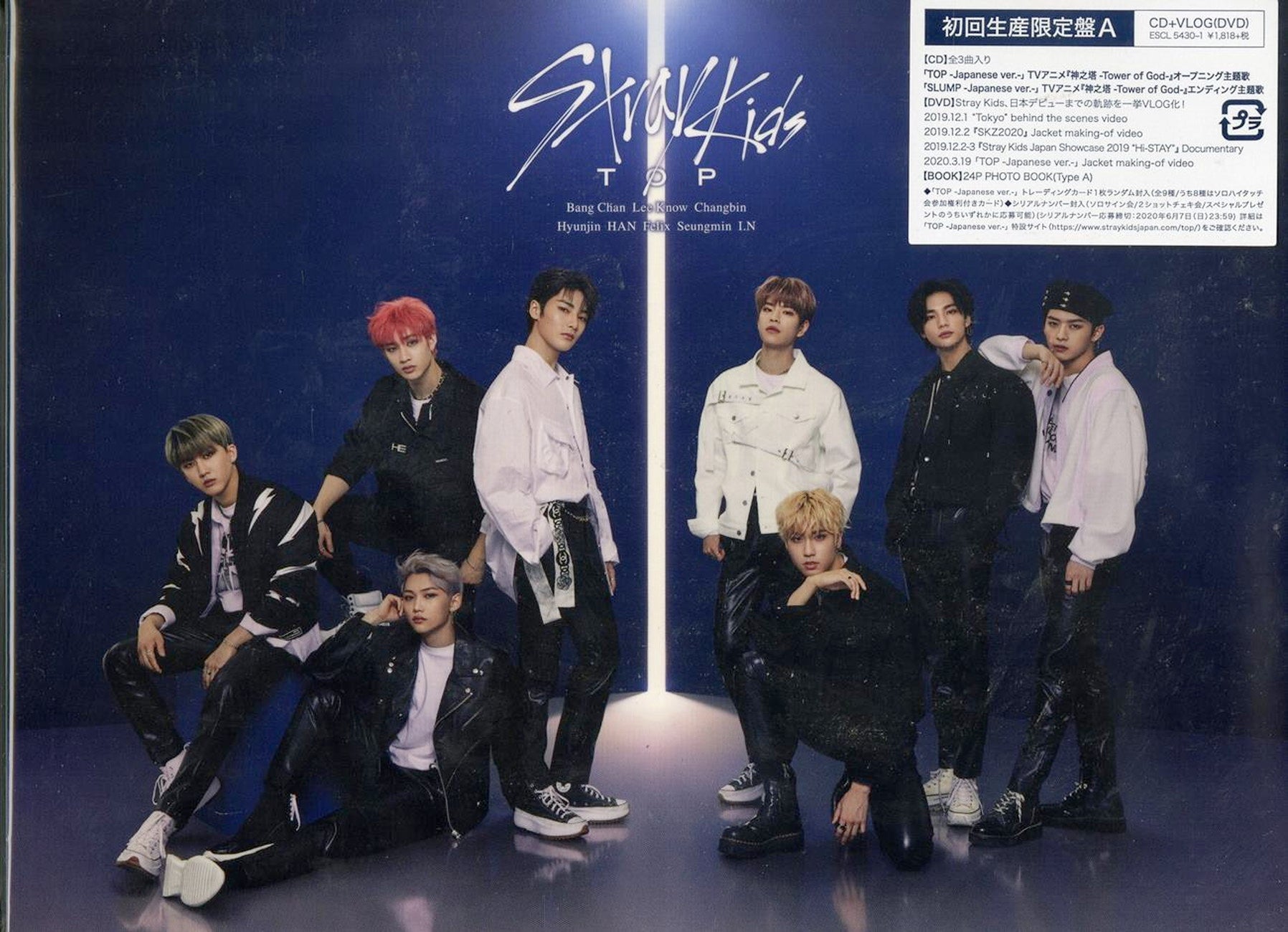 Stray Kids - Top -Japanese Ver.- (Type-A) - Digipak CD+DVD+Book