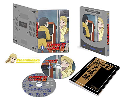 Animation - Kemono Michi: Rise Up (Hataage! Kemonomichi) Vol.2 - Japanese  Blu-ray - Music