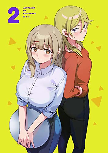 Vol 1, WN - Kenja no Deshi wo Nanoru Kenja 