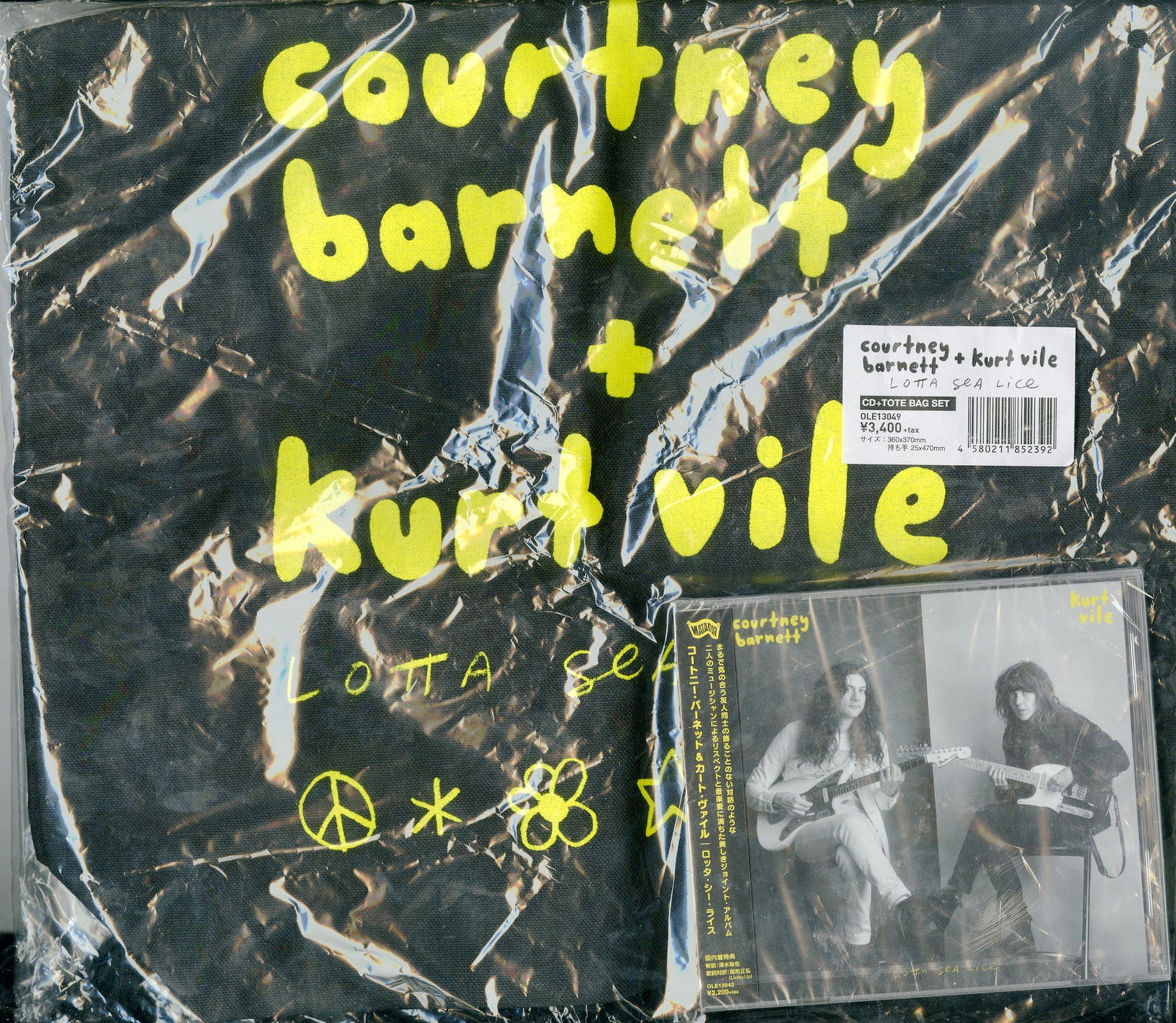 Courtney Barnett & Kurt Vile - Lotta Sea Lice - Japan Bag Limi - CDs Store
