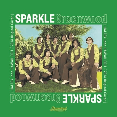 Greenwood (Hawaii) - Sparkle (Halfby Innn Hawaii Edit) 7inch