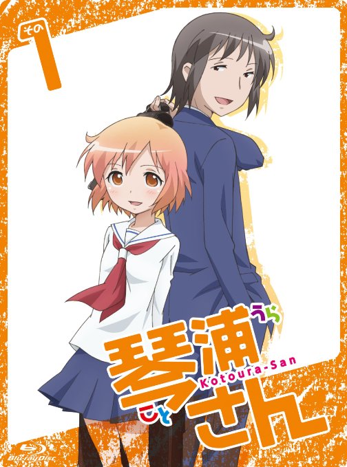 My Art Book - Kotoura-san!!! - Wattpad