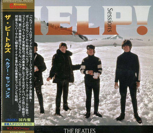 The Beatles Page 9 – CDs Vinyl Japan Store