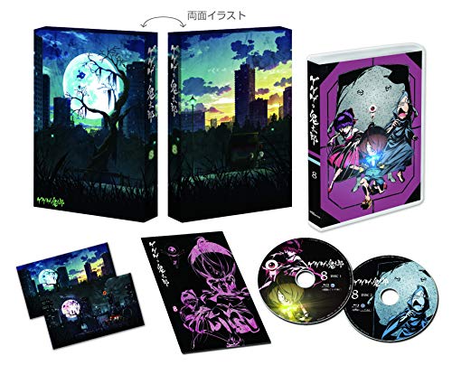 Animation - SHOW BY ROCK!! Mashumairesh!! Vol.2 - Japan Blu-ray+CD – CDs  Vinyl Japan Store