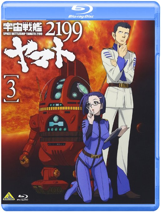 Animation & Anime DVD &BLU-RAY Page 104 – CDs Vinyl Japan Store