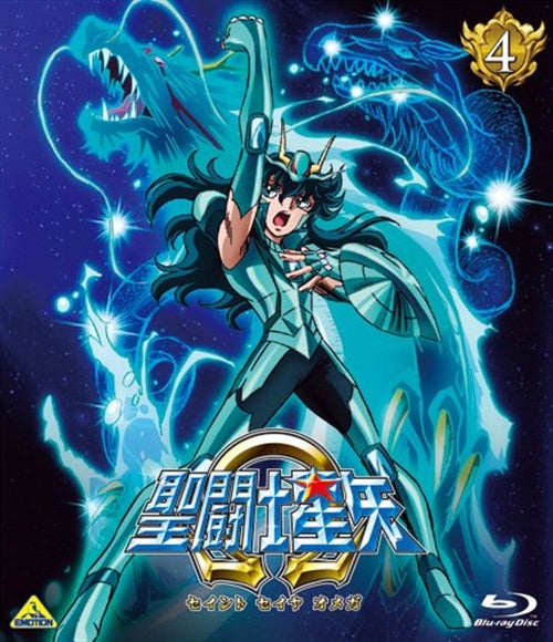 Animation - Saint Seiya Omega 5 - Japan Blu-ray Disc – CDs Vinyl Japan Store