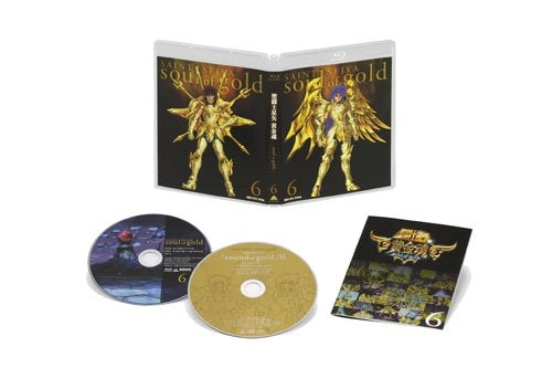 DVD Blu-ray Page 409 – CDs Vinyl Japan Store