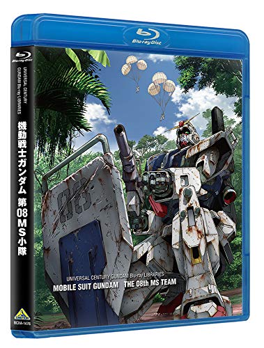 Animation - Kemono Michi: Rise Up (Hataage! Kemonomichi) Vol.2 - Japanese  Blu-ray - Music
