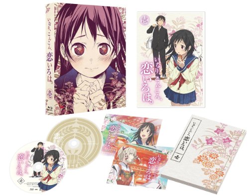 Animation & Anime DVD &BLU-RAY Page 399 – CDs Vinyl Japan Store