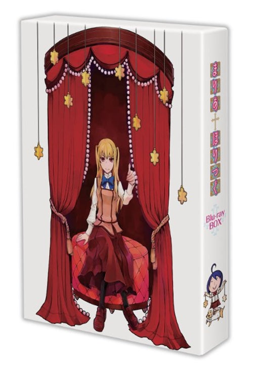 Motto To Love-ru Vol.5 [Blu-ray+CD-Rom Limited Edition]