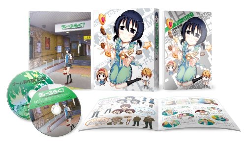 Animation - Tokyo Ravens Vol.8 [w/ CD & Novel, Limited Edition] - Japa –  CDs Vinyl Japan Store 2014, Animation, Animation & Anime, Blu-ray, Blu-ray  Disc, DVD Animation & Anime DVD &BLU-RAY