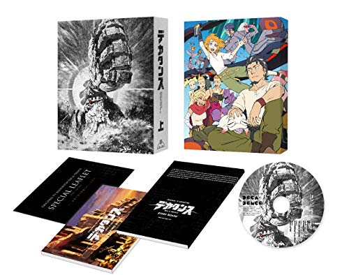 DVD Page 992 – CDs Vinyl Japan Store