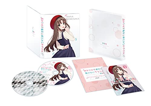 Fairy Ranmaru - Anata No Kokoro Otasukeshimasu - Fairy Ranmaru Anata N –  CDs Vinyl Japan Store