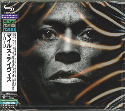 Jazz CDs Page 598 – CDs Vinyl Japan Store