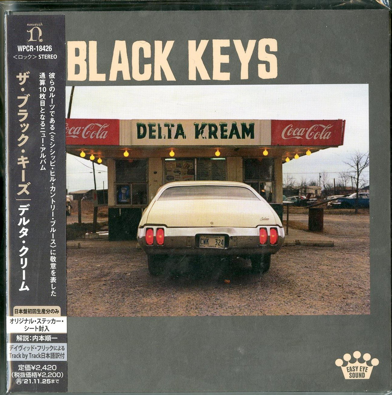 日本初の ブラックルーツ - UKレゲエ オリジナルLP Roots Black 洋楽