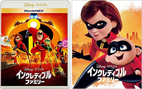 Movies DVD & BLU-RAY – CDs Vinyl Japan Store