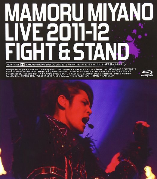  ＭＡＭＯＲＵ ＭＩＹＡＮＯ ＡＲＥＮＡ ＬＩＶＥ ＴＯＵＲ ２０２２ ～ＥＮＴＥＲＴＡＩＮＩＮＧ！～ [Blu-ray] :  Movies & TV