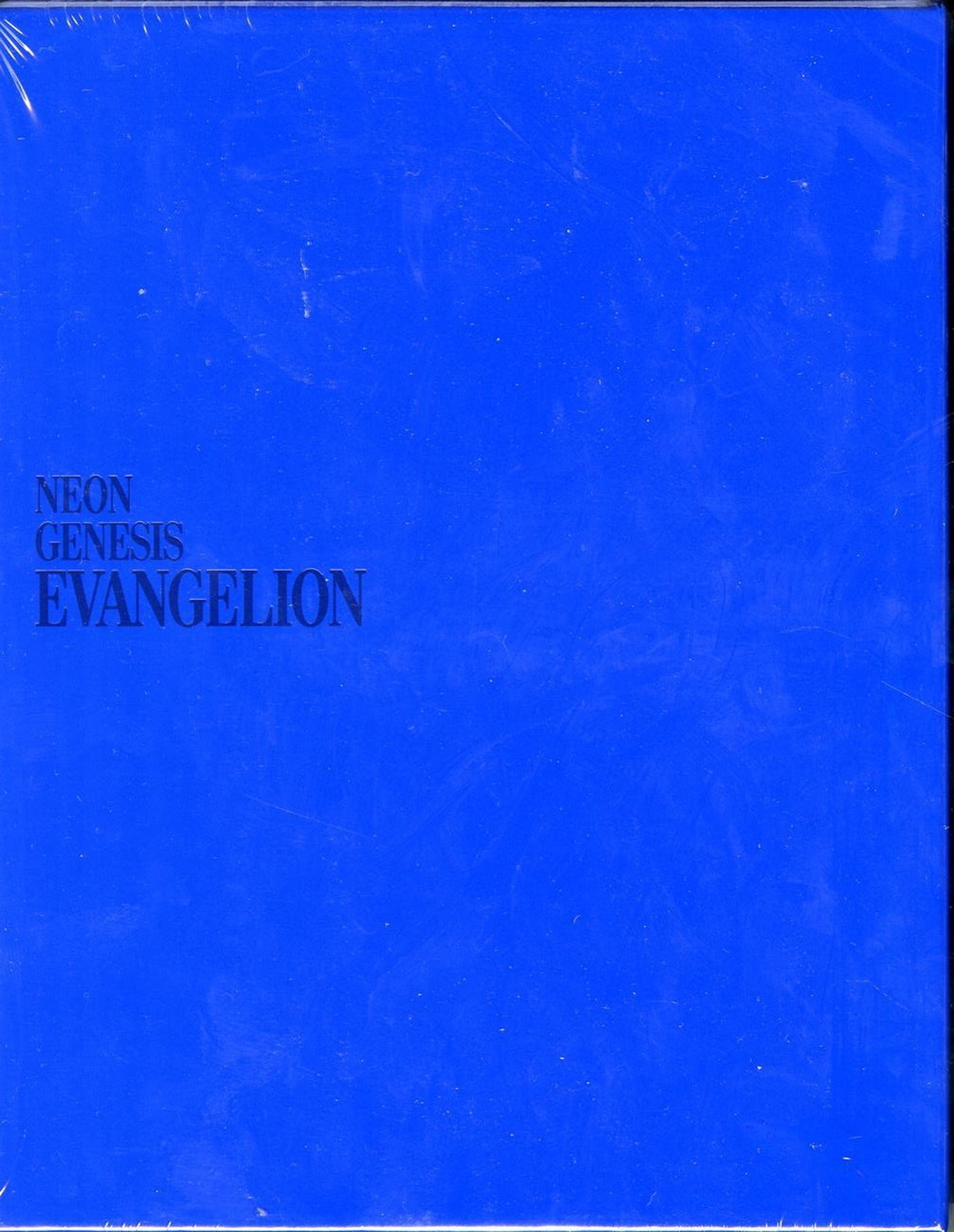 Animation - Neon Genesis Evangelion Blu-ray Box Standard Edition