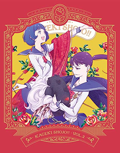 Fairy Ranmaru - Anata No Kokoro Otasukeshimasu - Fairy Ranmaru Anata N –  CDs Vinyl Japan Store