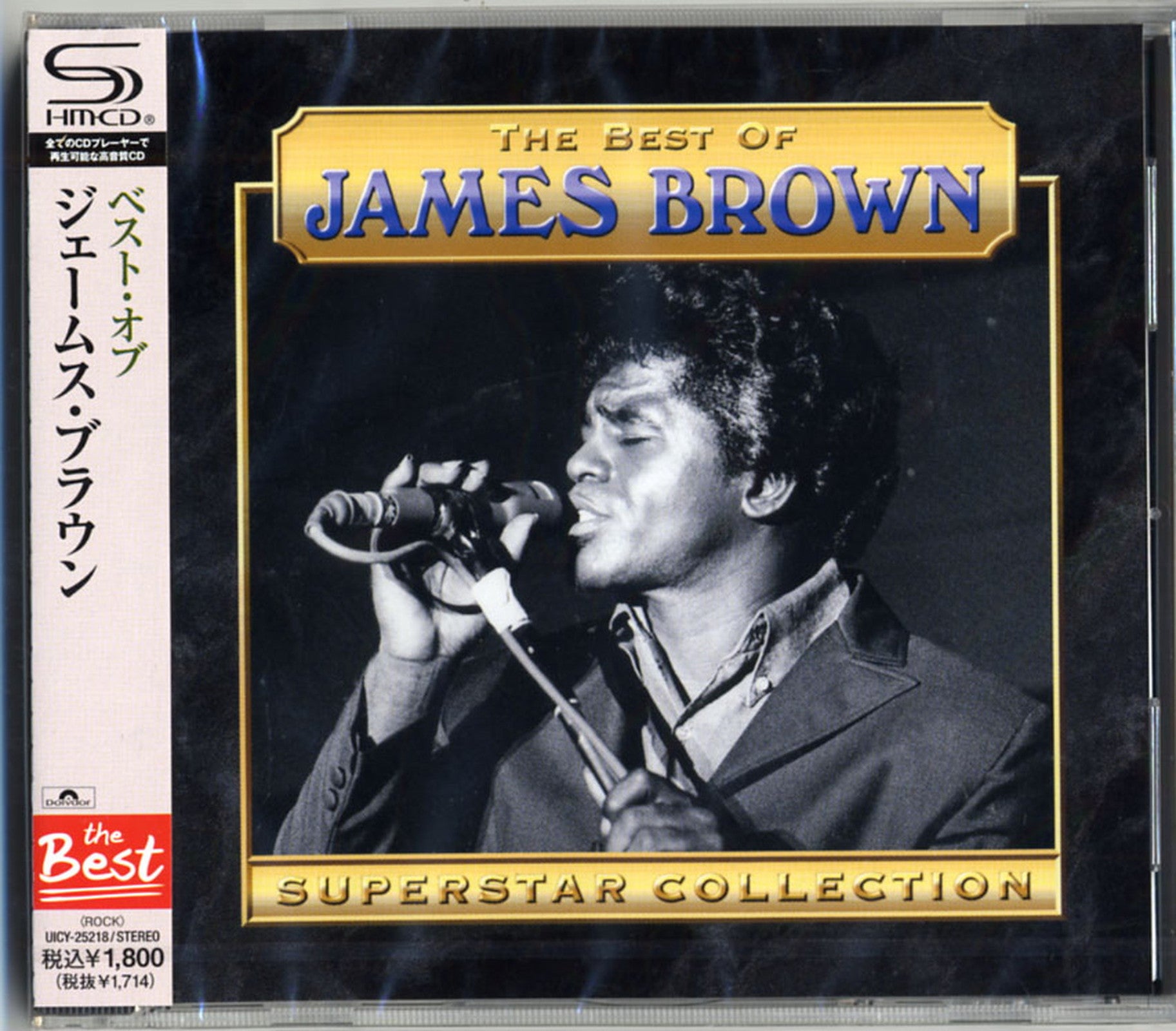 James Brown - The Best Of James - SHM-CD - CDs Vinyl Japan Store