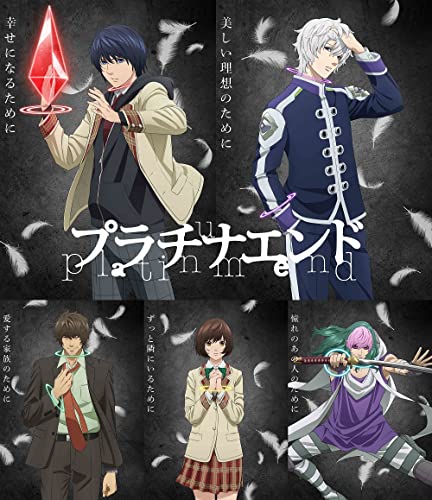 Midori no Makibao Manga Finale Gets Animated for Blu-ray Disc Box - News -  Anime News Network