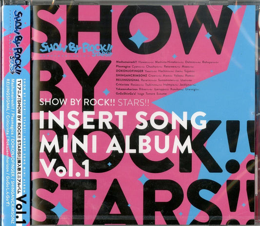 TV Anime Skate Reading Stars Character Song Mini Album 1 Japan Music CD