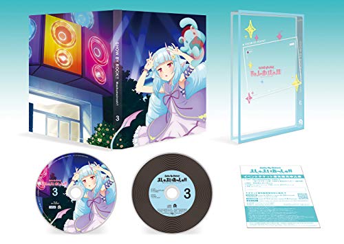 Animation - SHOW BY ROCK!! Mashumairesh!! Vol.2 - Japan Blu-ray+CD – CDs  Vinyl Japan Store