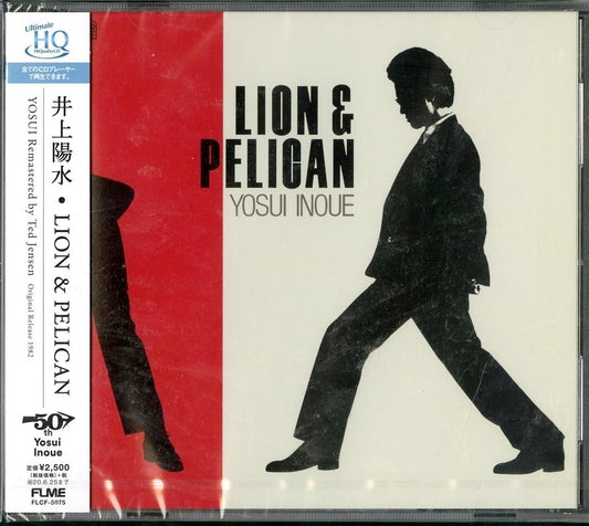 J-Pop/Enka CDs Page 183 – CDs Vinyl Japan Store