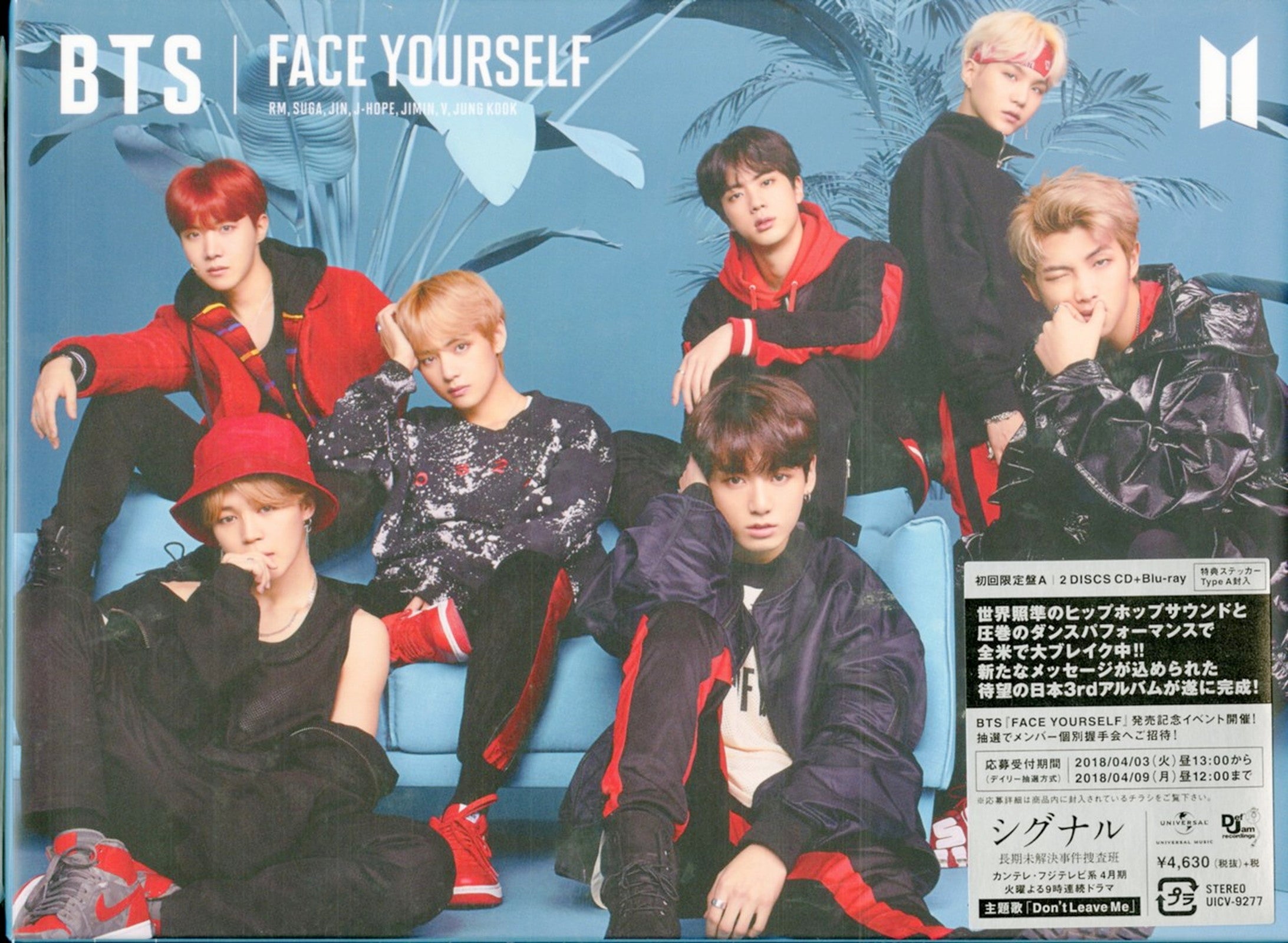 BTS FACE YOURSELF CD kengamagjike.com