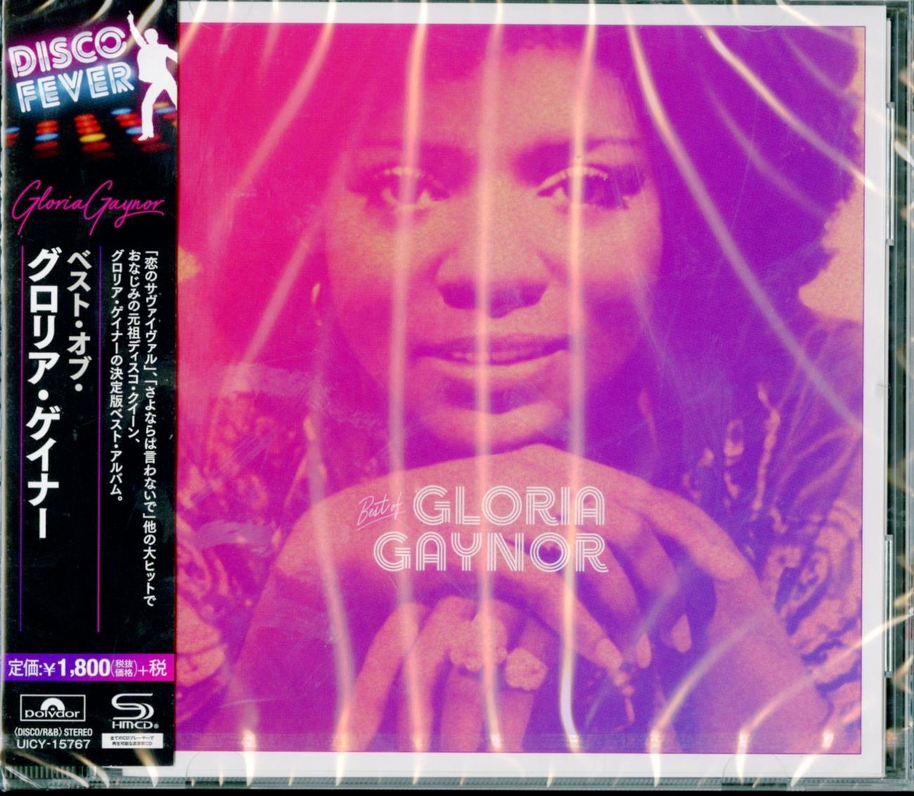 Gloria Gaynor グロリア・ゲイナー ポップスシリーズ3 - 洋楽