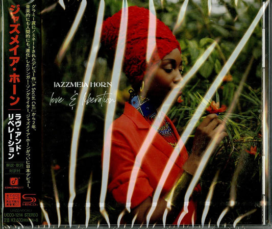 Jazz CDs Page 280 – CDs Vinyl Japan Store