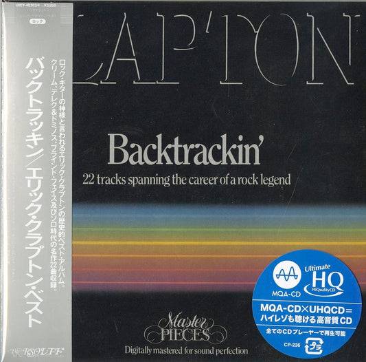 Blues Rock CDs Page 15 – CDs Vinyl Japan Store