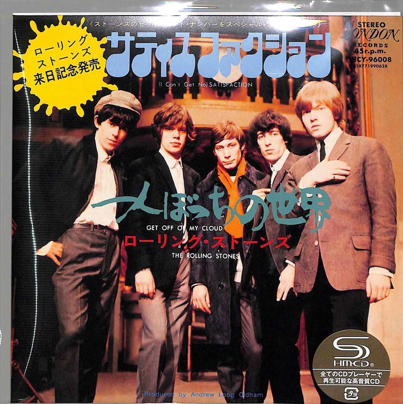 Rolling stone i can get. The Rolling Stones - (i can't get no) satisfaction.