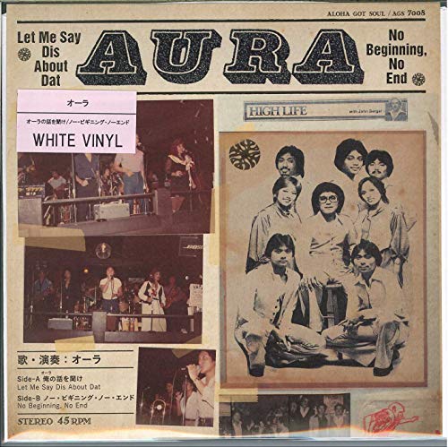 7inch Records Page 92 – CDs Vinyl Japan Store