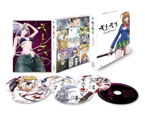 Tenjho Tenge - DVD PLANET STORE