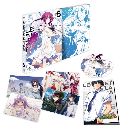 Le Eden De La Grisaia (Grisaia No Rakuen) Blu-ray Box [Limited Edition]