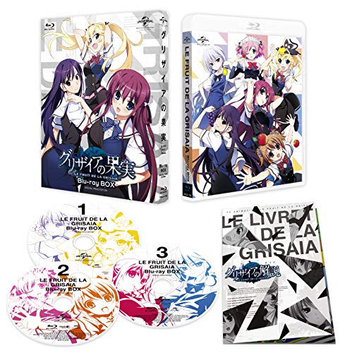 Animation - Le Eden De La Grisaia (Grisaia No Rakuen) Blu-Ray Box -  Japanese Blu-ray - Music