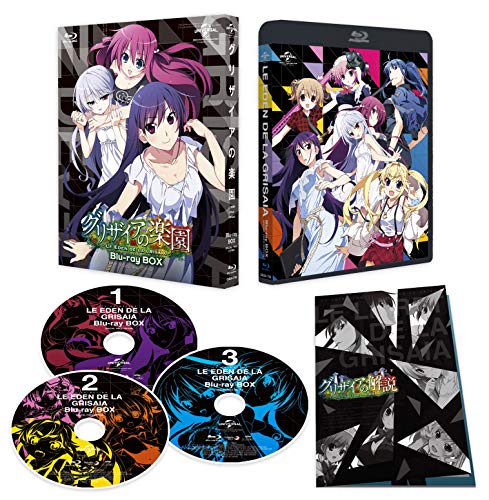 DVD Blu-ray Page 1286 – CDs Vinyl Japan Store