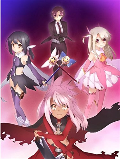 Animation - Fate/kaleid liner Prisma Illya 2wei!  - Japan DVD Lim –  CDs Vinyl Japan Store