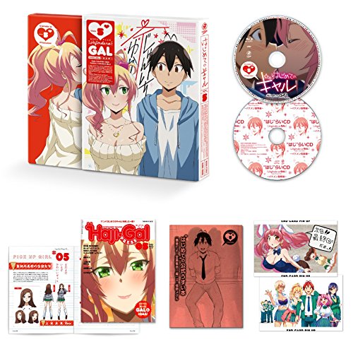 Animation & Anime DVD &BLU-RAY Page 728 – CDs Vinyl Japan Store