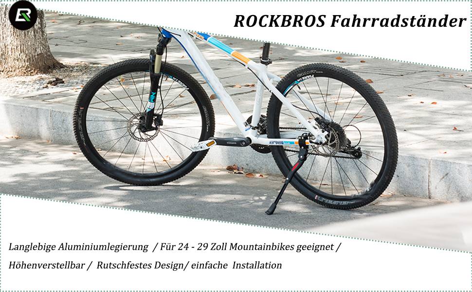 ROCKBROS Verstellbar Fahrradständer Seitenständer für 24 29 Zoll MTB Details