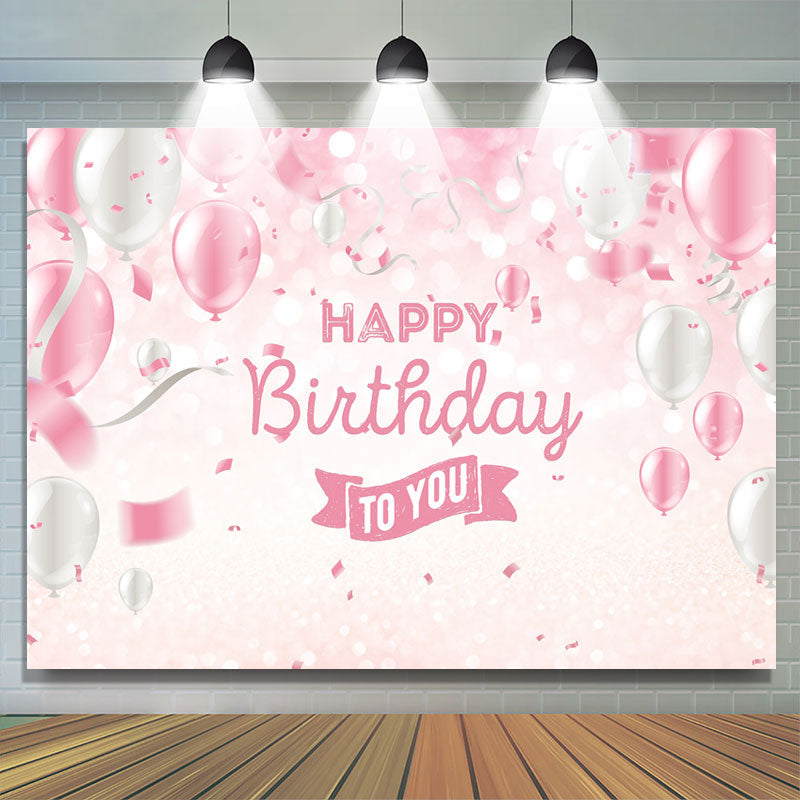 Balloon Ribbon Pink White Happy Birthday Glitter Bokeh Backdrop – Lofaris