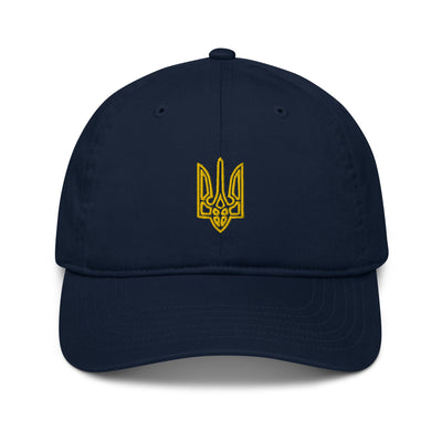 Men Tactical Operator Baseball Hat Military Special Forces Ukraine Army,  Army Military Camo UA-Digital Cap, Hats for Hunting