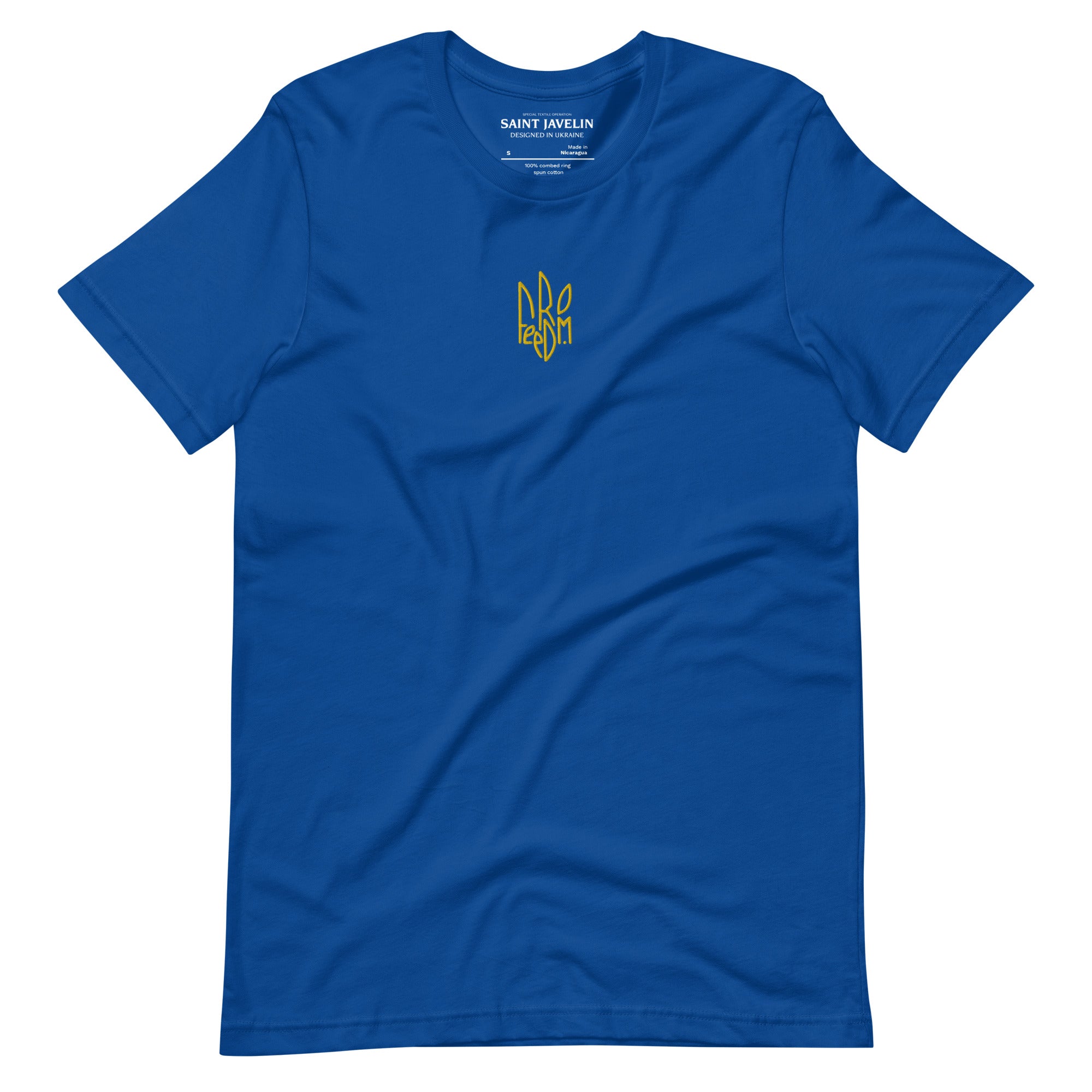 Freedom Embroidered Tryzub - Adult TShirt - Saint Javelin product image